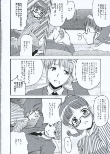 (Comic Characters! 2) [MEGADRIVE (Nori)] TURNING POINT (THE iDOLM@STER) - page 5