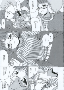 (Comic Characters! 2) [MEGADRIVE (Nori)] TURNING POINT (THE iDOLM@STER) - page 10