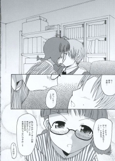 (Comic Characters! 2) [MEGADRIVE (Nori)] TURNING POINT (THE iDOLM@STER) - page 7