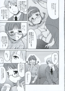 (Comic Characters! 2) [MEGADRIVE (Nori)] TURNING POINT (THE iDOLM@STER) - page 4