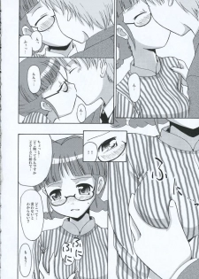 (Comic Characters! 2) [MEGADRIVE (Nori)] TURNING POINT (THE iDOLM@STER) - page 9