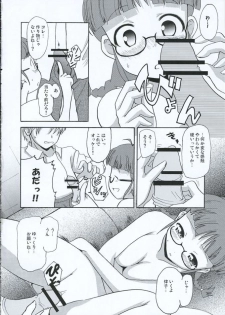 (Comic Characters! 2) [MEGADRIVE (Nori)] TURNING POINT (THE iDOLM@STER) - page 17