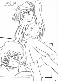 [ROM MINOH] Zero - page 8