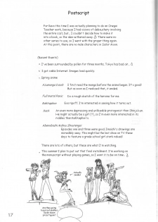 (CR31) [Black Dog (Kuroinu Juu)] Anubis (Bishoujo Senshi Sailor Moon) [English] - page 16