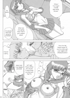 (CR31) [Black Dog (Kuroinu Juu)] Anubis (Bishoujo Senshi Sailor Moon) [English] - page 5