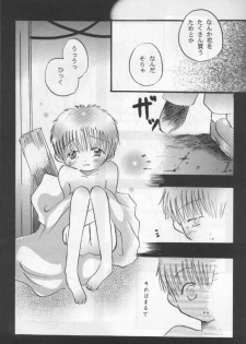 (C55) [Gyaroppu Daina, Kusse (Narita Rumi, Senami Rio)] SNOW DROP (Neon Genesis Evangelion) - page 28