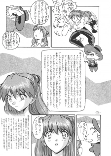 [Oiwaidou (Iwasaki Tatsuya)] Sohryu Asuka Hen (Neon Genesis Evangelion) - page 23