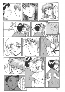 [Oiwaidou (Iwasaki Tatsuya)] Sohryu Asuka Hen (Neon Genesis Evangelion) - page 47