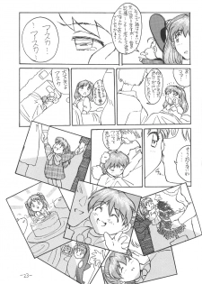 [Oiwaidou (Iwasaki Tatsuya)] Sohryu Asuka Hen (Neon Genesis Evangelion) - page 24