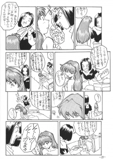 [Oiwaidou (Iwasaki Tatsuya)] Sohryu Asuka Hen (Neon Genesis Evangelion) - page 29