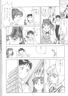 [Paradise City (Fujimoto Sei, Karasuyama)] Tabeta Kigasuru 18 (Neon Genesis Evangelion) - page 5