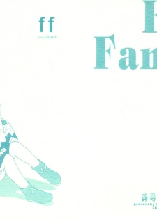 (CR36) [SECOND CRY (Sekiya Asami)] ff (Final Fantasy III) - page 1