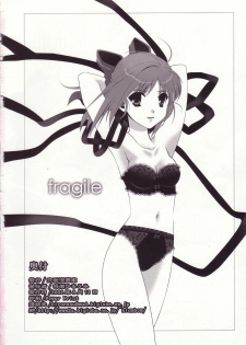 (C62) [Renai Mangaka (Naruse Hirofumi)] fragile (Tsukihime) - page 25