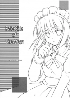 (C64) [Kare-na Lyric (Betty, Katsumata Kazuki)] Pale Side of The Moon (Tsukihime) - page 2