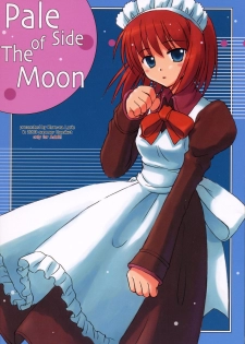 (C64) [Kare-na Lyric (Betty, Katsumata Kazuki)] Pale Side of The Moon (Tsukihime) - page 1