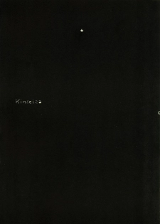 (C61) [Shoujo Hyouhon (Kirihara Kotori)] Kinseiza (Tsukihime) - page 2