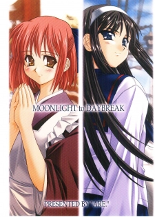 [ARE. (Harukaze Do-jin)] MOONLIGHT to DAYBREAK (Tsukihime) - page 1