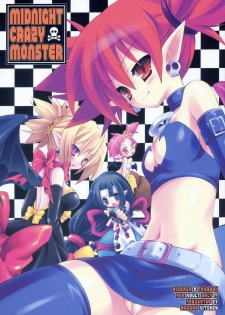 (SC31) [Dragon Kitchen (Sasorigatame, Kanibasami)] MIDNIGHT CRAZY MONSTER (Disgaea) - page 2