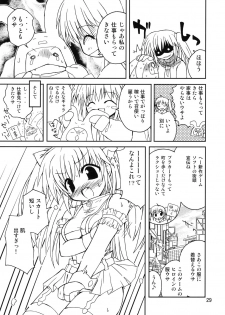 (Nanoha Festival) [Funanori House (Suihei Kiki)] Suihei Kiki Shiki Higurashi de Harassment (Higurashi no Naku Koro ni) - page 28