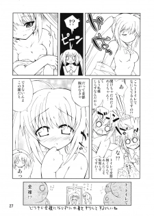 (Nanoha Festival) [Funanori House (Suihei Kiki)] Suihei Kiki Shiki Higurashi de Harassment (Higurashi no Naku Koro ni) - page 26
