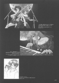 (C64) [SEITOKAISHITSU (Akimoto Dai)] Ama Ama. (Tsukihime) - page 27