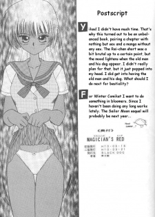 (C54) [BLACK DOG (Kuroinu Juu)] Magician's Red (Bishoujo Senshi Sailor Moon) [English] - page 36