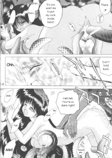 (C54) [BLACK DOG (Kuroinu Juu)] Magician's Red (Bishoujo Senshi Sailor Moon) [English] - page 13