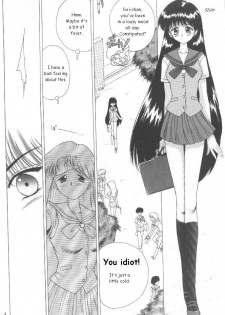 (C54) [BLACK DOG (Kuroinu Juu)] Magician's Red (Bishoujo Senshi Sailor Moon) [English] - page 3