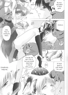 (C54) [BLACK DOG (Kuroinu Juu)] Magician's Red (Bishoujo Senshi Sailor Moon) [English] - page 10