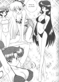 (C54) [BLACK DOG (Kuroinu Juu)] Magician's Red (Bishoujo Senshi Sailor Moon) [English] - page 28
