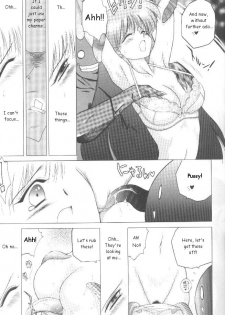 (C54) [BLACK DOG (Kuroinu Juu)] Magician's Red (Bishoujo Senshi Sailor Moon) [English] - page 8
