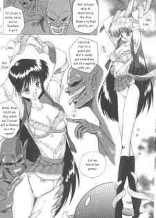 (C54) [BLACK DOG (Kuroinu Juu)] Magician's Red (Bishoujo Senshi Sailor Moon) [English] - page 7