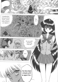 (C54) [BLACK DOG (Kuroinu Juu)] Magician's Red (Bishoujo Senshi Sailor Moon) [English] - page 5