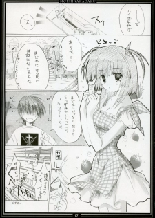 (C72) [Moehina Kagaku (Hinamatsuri Touko)] Riesz no Iru Nichijou 3 (Seiken Densetsu 3) - page 16