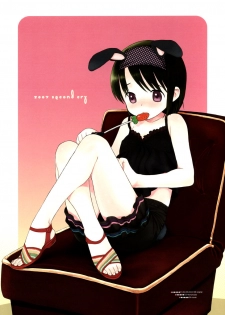 (COMIC1) [SECOND CRY (Sekiya Asami)] the Sun and Water - page 8