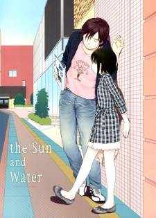 (COMIC1) [SECOND CRY (Sekiya Asami)] the Sun and Water - page 1