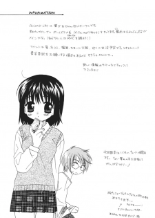 [SECOND CRY (Sekiya Asami)] Hakumei (fruits basket) - page 30