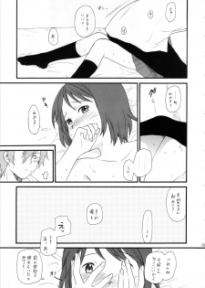 (C72) [SECOND CRY (Sekiya Asami)] Socchi Janai. (The Girl Who Lept Through Time) - page 13