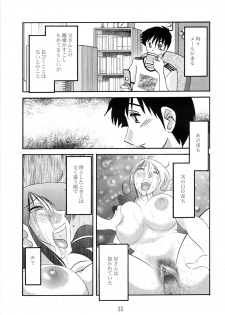 [Studio Sitomi (TsuyaTsuya)] Hisae Haitoku Nikki Shiori no 7 - page 35