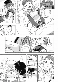 (ABC 3) [Studio Wallaby (Niiruma Kenji)] Nina Arika Els to H na Kankei (Mai-Otome) - page 4