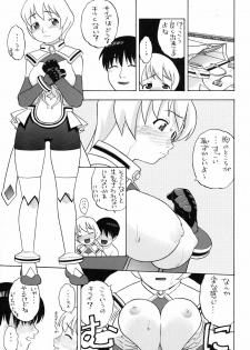 (ABC 3) [Studio Wallaby (Niiruma Kenji)] Nina Arika Els to H na Kankei (Mai-Otome) - page 34
