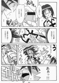 [OOPS!! (Nosuke)] CANVAS (Busou Renkin) - page 21