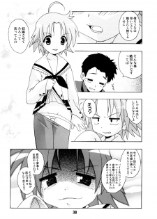 (C72) [Shinohara Heavy Industry (Various)] SHINO☆HARA (Lucky Star) - page 37