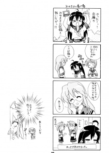 (C72) [Shinohara Heavy Industry (Various)] SHINO☆HARA (Lucky Star) - page 28