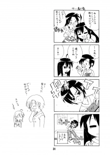 (C72) [Shinohara Heavy Industry (Various)] SHINO☆HARA (Lucky Star) - page 30