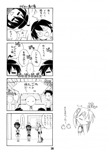 (C72) [Shinohara Heavy Industry (Various)] SHINO☆HARA (Lucky Star) - page 29