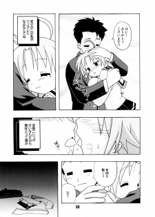 (C72) [Shinohara Heavy Industry (Various)] SHINO☆HARA (Lucky Star) - page 38