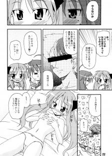 (C72) [Shinohara Heavy Industry (Various)] SHINO☆HARA (Lucky Star) - page 21