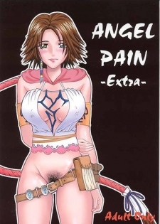 (C64) [Cool Brain (Kitani Sai)] ANGEL PAIN -Extra- (Final Fantasy X-2)