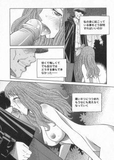 [Amitsu-sou] Happy Valley - page 28